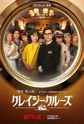谎言·女模特的性爱
