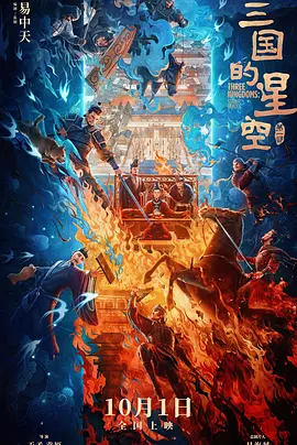 久久久亚洲网站