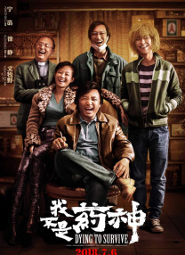谎言·女模特的性爱